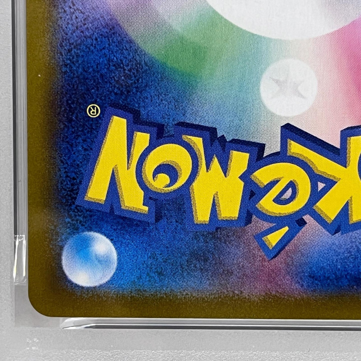 【中古】 ロケット団のアテナ SAR 128/098 PSA10


serial:129528492【加古川店】