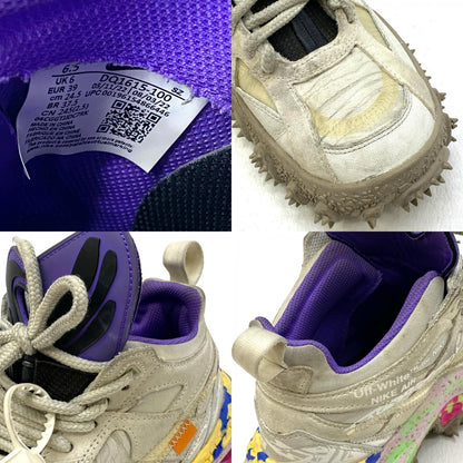 【中古】NIKE | ナイキ Air Terra Forma スニーカー DQ1615-100 マルチカラー 24.5cm【加古川店】