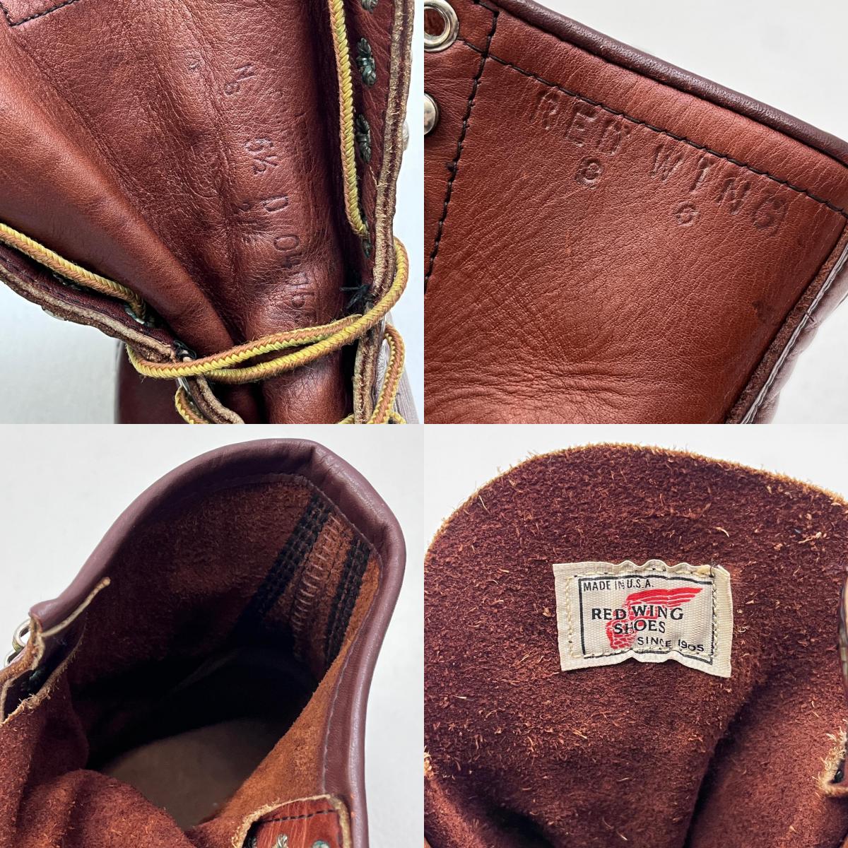 【中古】RED WING | レッドウィング プリント羽根タグ 1986年製 ブーツ 214 ブラウン【加古川店】