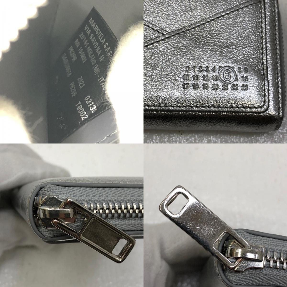 【中古】MM6(Maison Margiela) | エムエムシックスメゾンマルジェラ カードケース SA6UI0016 P6206 シルバー【加古川店】