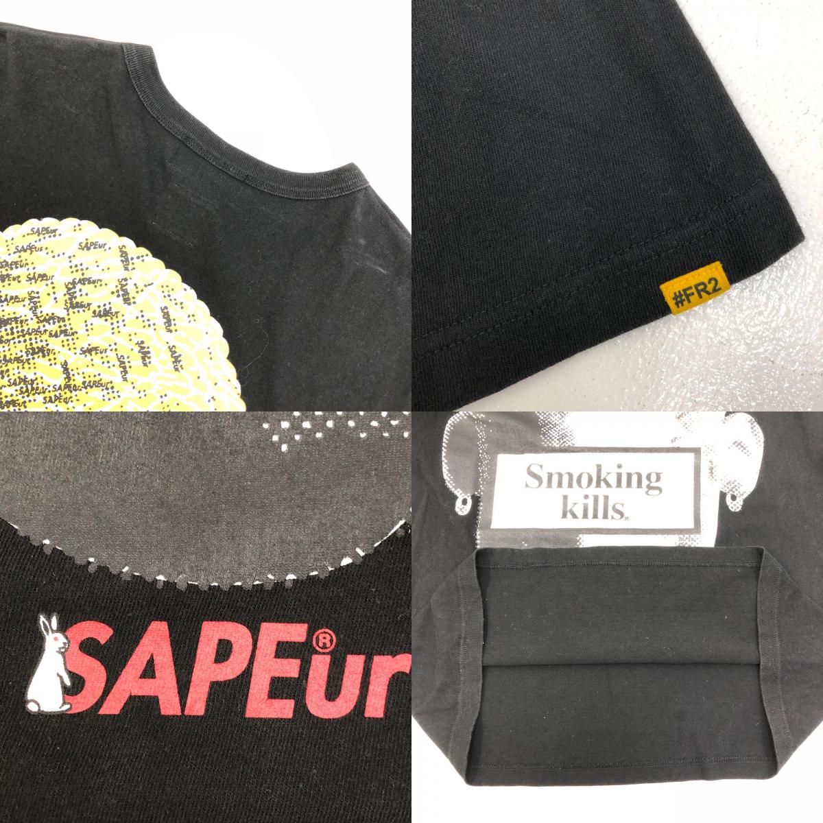 【中古】A Elegantes SAPEur | アエレガンスサプール SMOKING KILLS HEAD 半袖Ｔシャツ ブラック サイズ：L【加古川店】