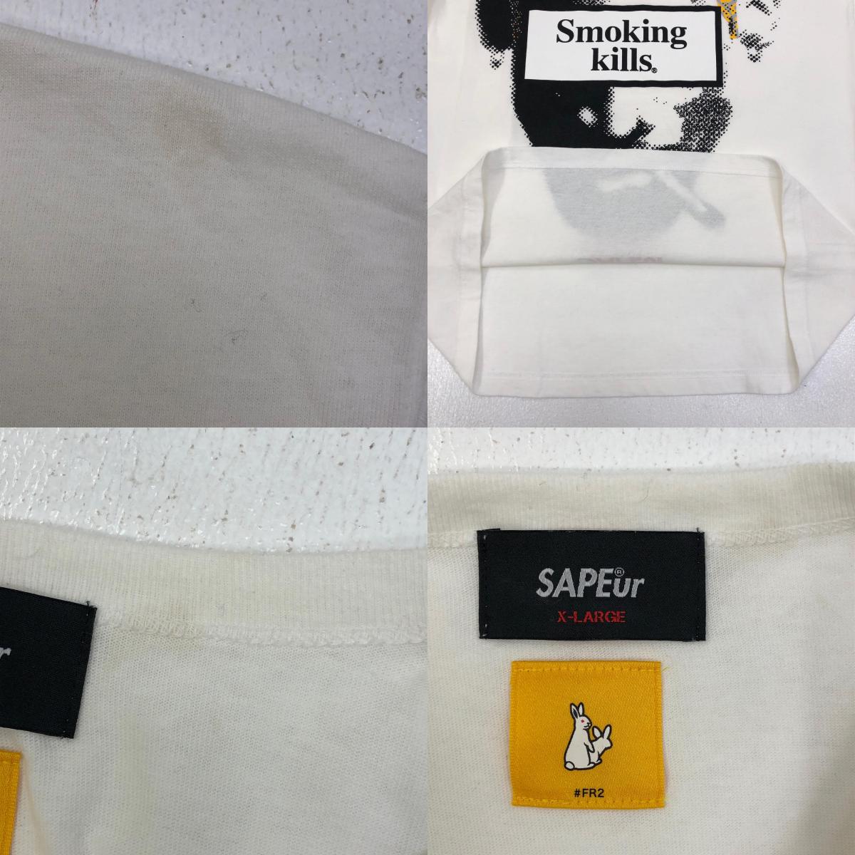 【中古】A Elegantes SAPEur | アエレガンスサプール SMOKING KILLS HEAD 半袖Ｔシャツ ホワイト サイズ：XL【加古川店】
