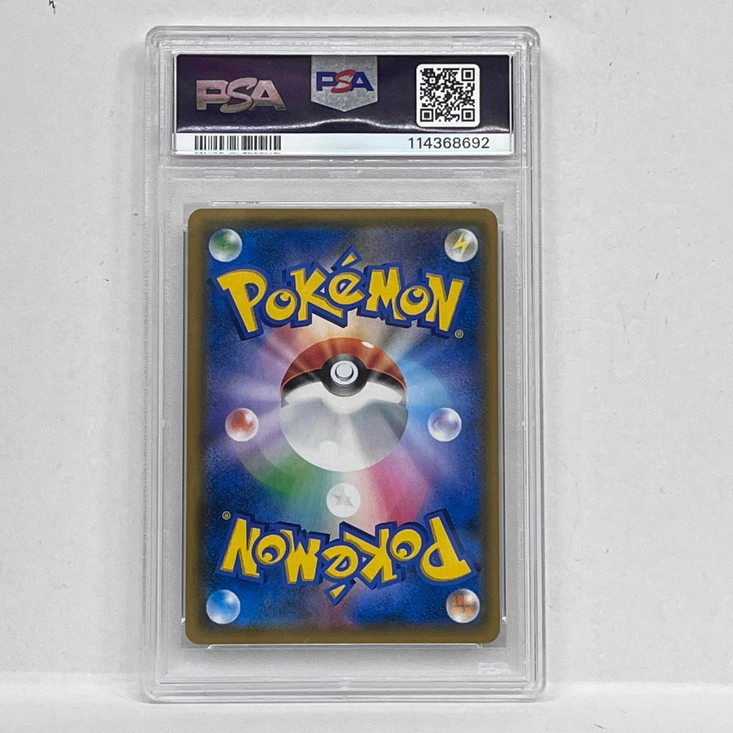 【中古】 ドンガラスGX SR 102/095 PSA10


serial:114368692【加古川店】