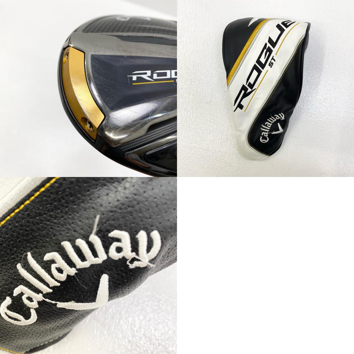 【中古】【ゴルフ用品】 Callaway | キャロウェイ ROGUE ST MAX D(2022)1W 10.5° VENTUS for Callaway フレックスSR 45.5インチ ヘッドカバー付【加古川店】