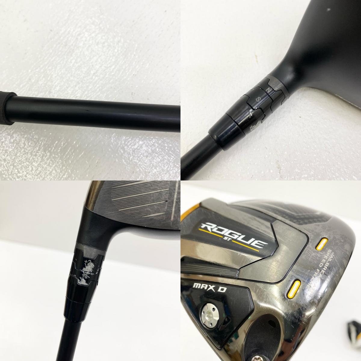 【中古】【ゴルフ用品】 Callaway | キャロウェイ ROGUE ST MAX D(2022)1W 10.5° VENTUS for Callaway フレックスSR 45.5インチ ヘッドカバー付【加古川店】
