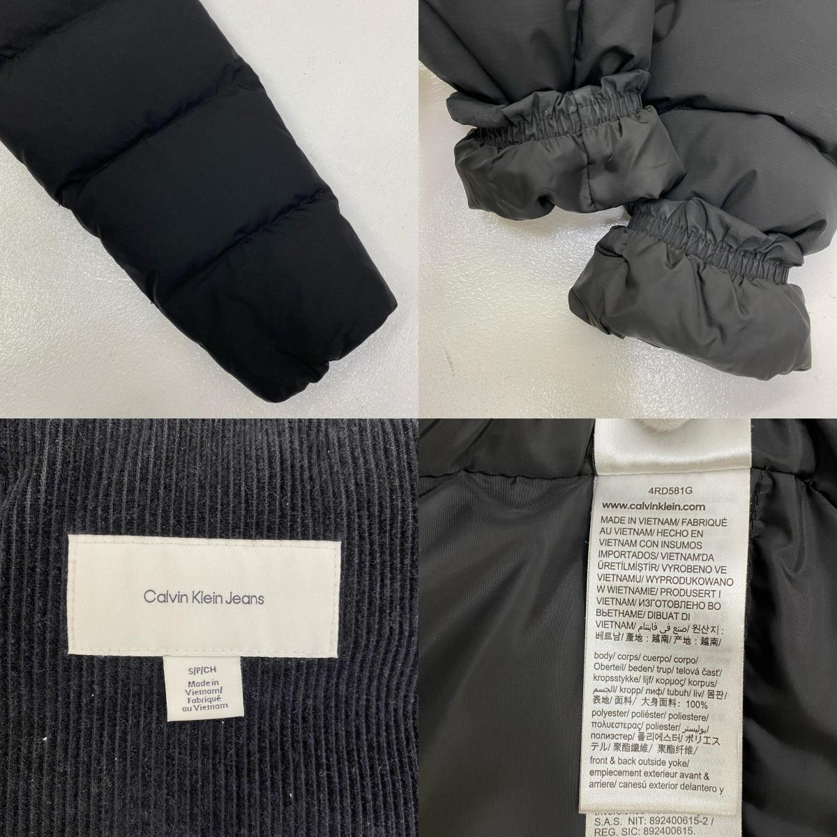 【中古】Calvin Klein | カルバンクライン ダウンジャケット 4RD581G ブラック サイズ：S【加古川店】