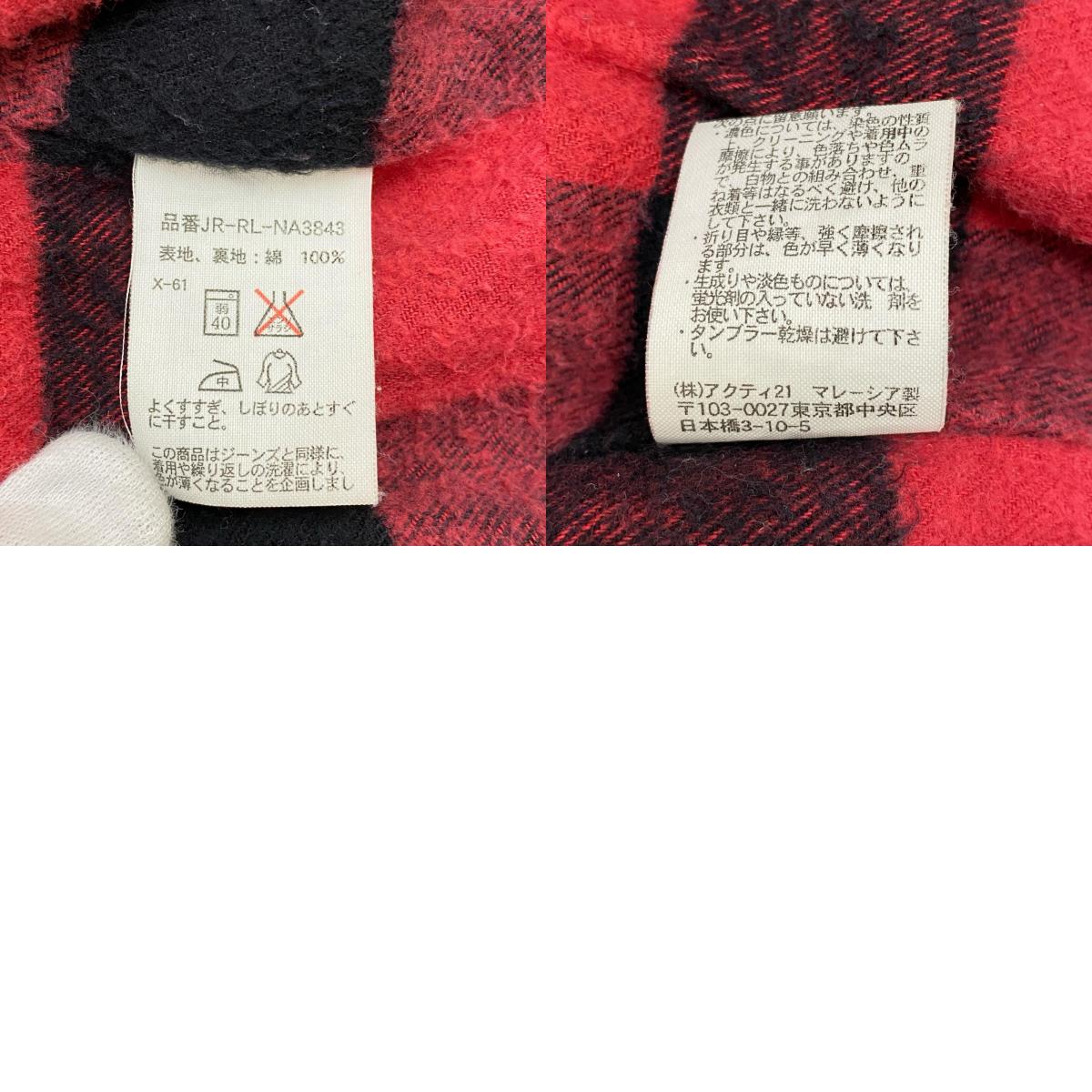 【中古】POLO RALPH LAUREN | ポロ・ラルフローレン デニム JR-RL-NA3843 ブラック サイズ：L【加古川店】