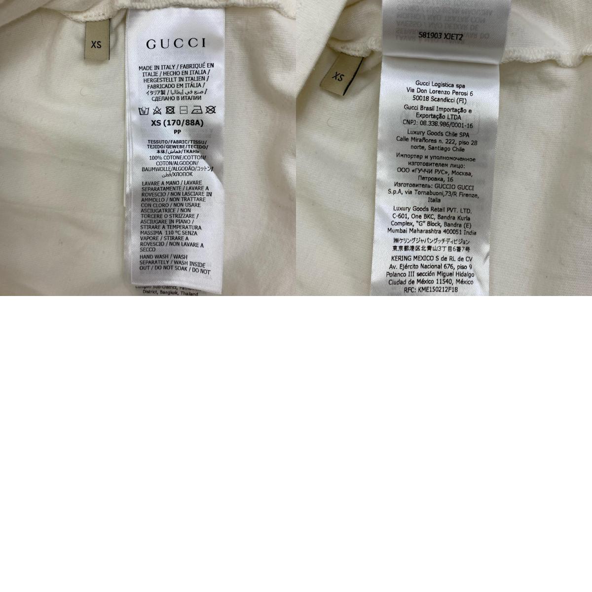 【中古】GUCCI | グッチ 国内正規品 長袖Ｔシャツ 581903 ホワイト サイズ：XS【加古川店】