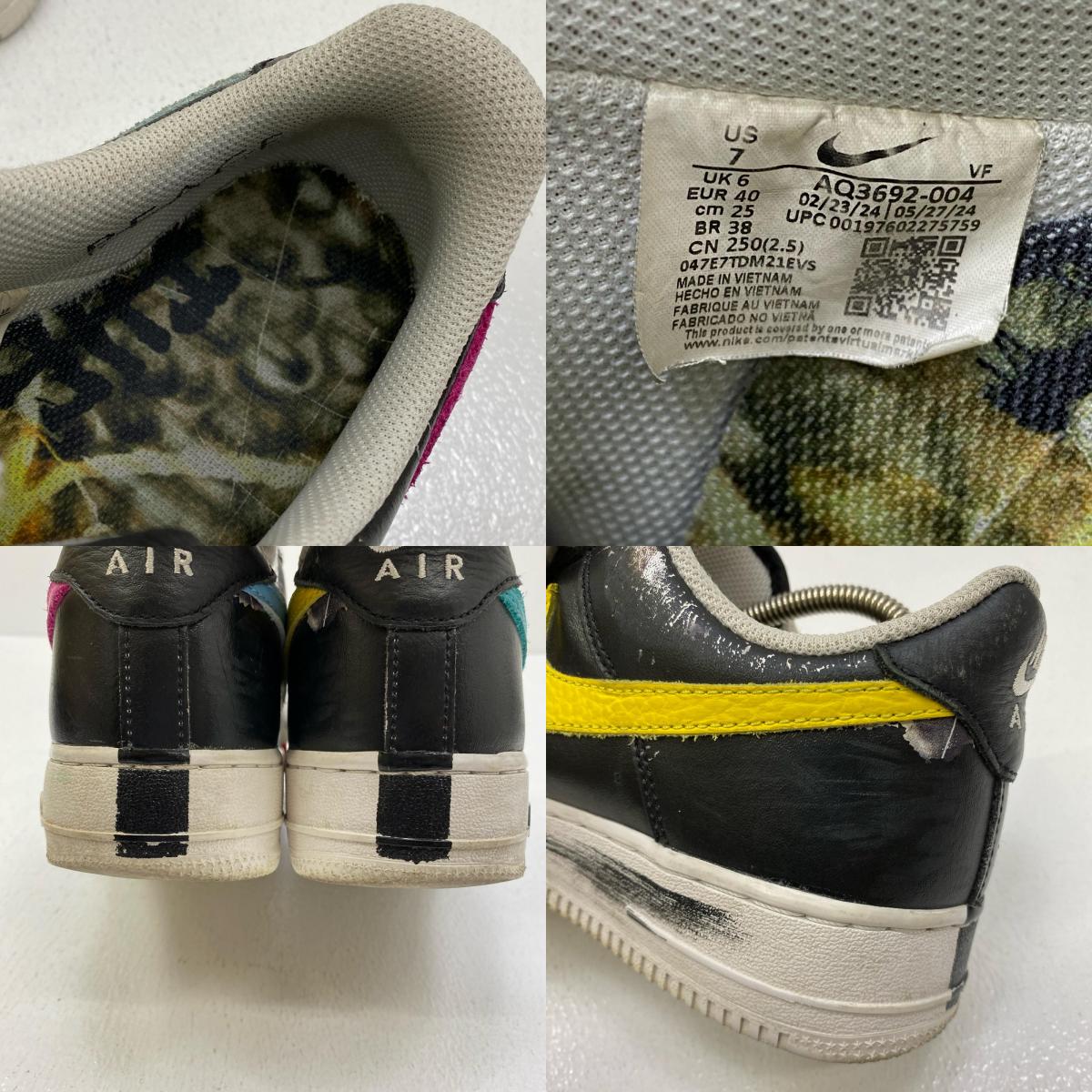 【中古】NIKE | ナイキ Air Force 1 Low '07 Para-Noise 3.0 スニーカー AQ3692-004 ブラック 25cm【加古川店】