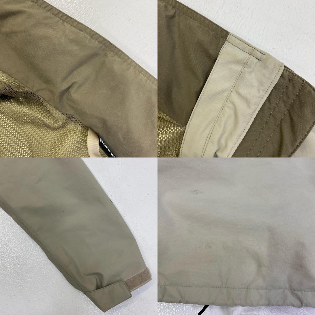 【中古】patagonia | パタゴニア Liquid Sky Jacket ナイロンジャケット 83640E ベージュ サイズ：M【加古川店】