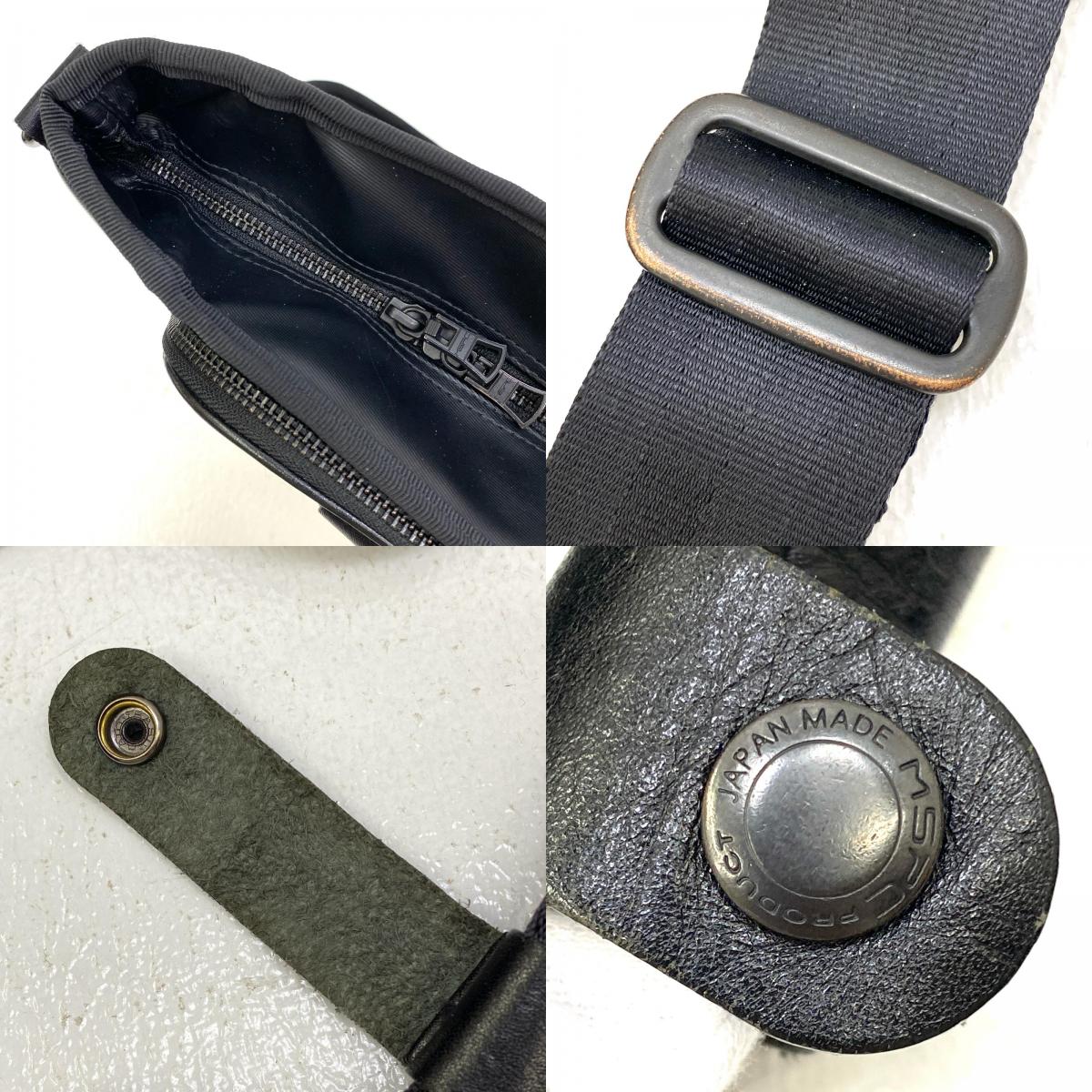 【中古】MASTER PIECE | マスターピース AXIS 2WAYトートバッグ その他バッグ 43065 ブラック【加古川店】