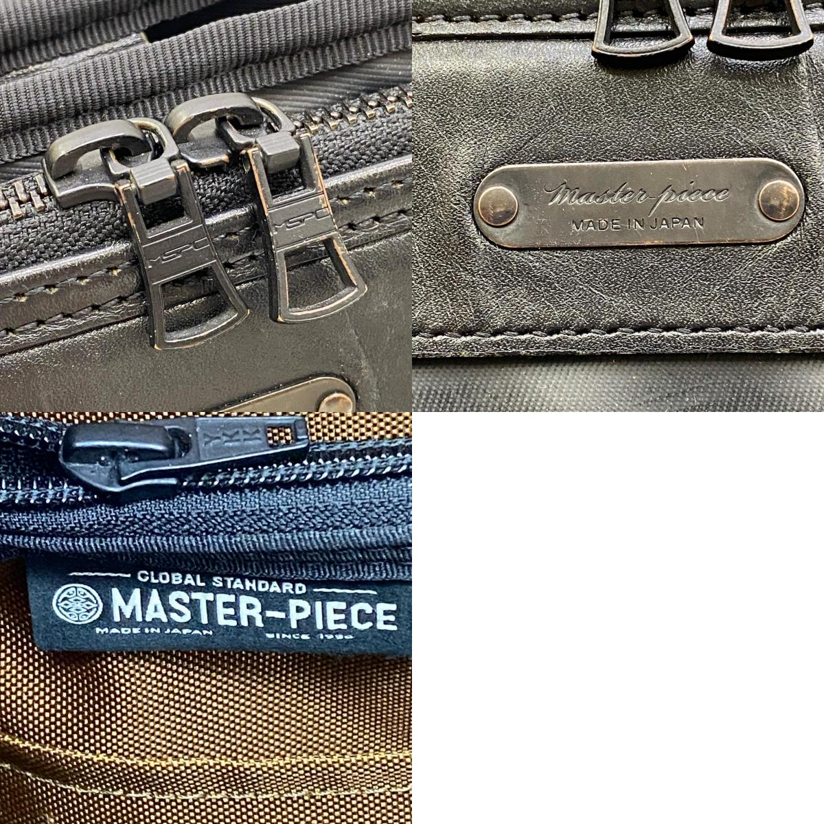 【中古】MASTER PIECE | マスターピース AXIS 2WAYトートバッグ その他バッグ 43065 ブラック【加古川店】