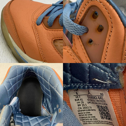 【中古】NIKE | ナイキ DJ Khaled Air Jordan 5 Retro スニーカー DV4982-641 26cm【加古川店】