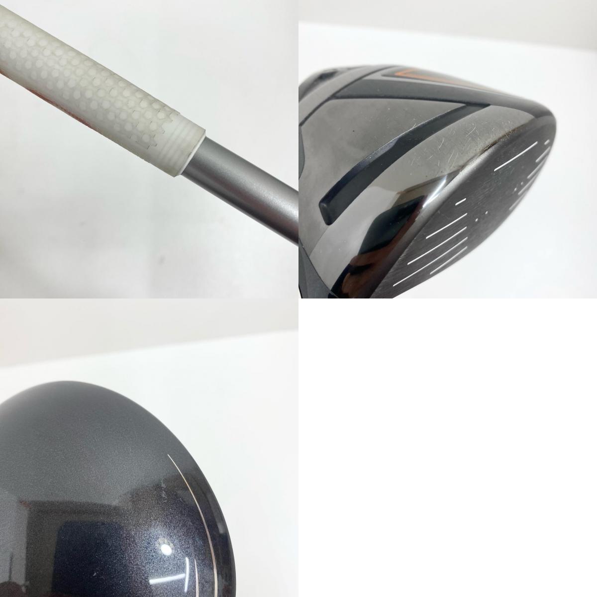 【中古】【ゴルフ用品】 XXIO | ゼクシオ X eks(2020) 1W 8.5 SPEEDER 569 EVOLUTION V 約45インチ フレックスS【加古川店】