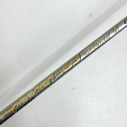 【中古】【ゴルフ用品】 XXIO | ゼクシオ X eks(2020) 1W 8.5 SPEEDER 569 EVOLUTION V 約45インチ フレックスS【加古川店】