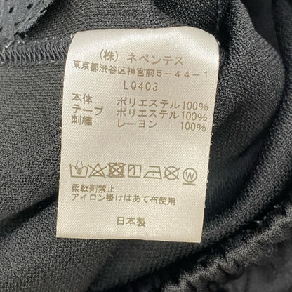 【中古】Needles | ニードルス パンツ LQ403 ブラック サイズ：XS【加古川店】