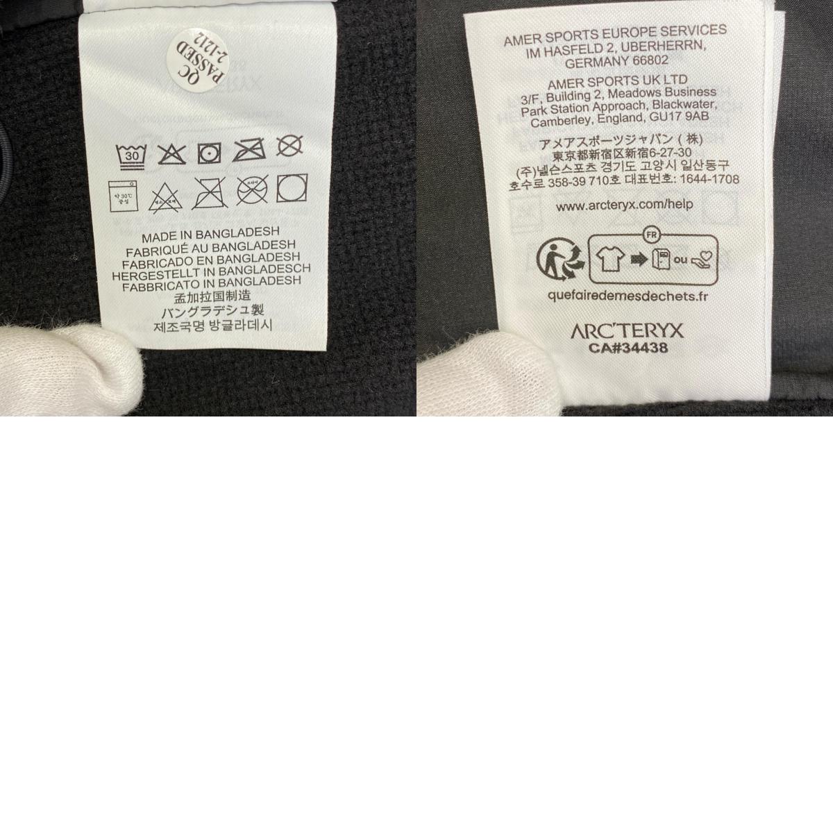 【中古】ARC'TERYX | アークテリクス Atom Hoody その他アウター X000009556 ブラック サイズ：L【加古川店】