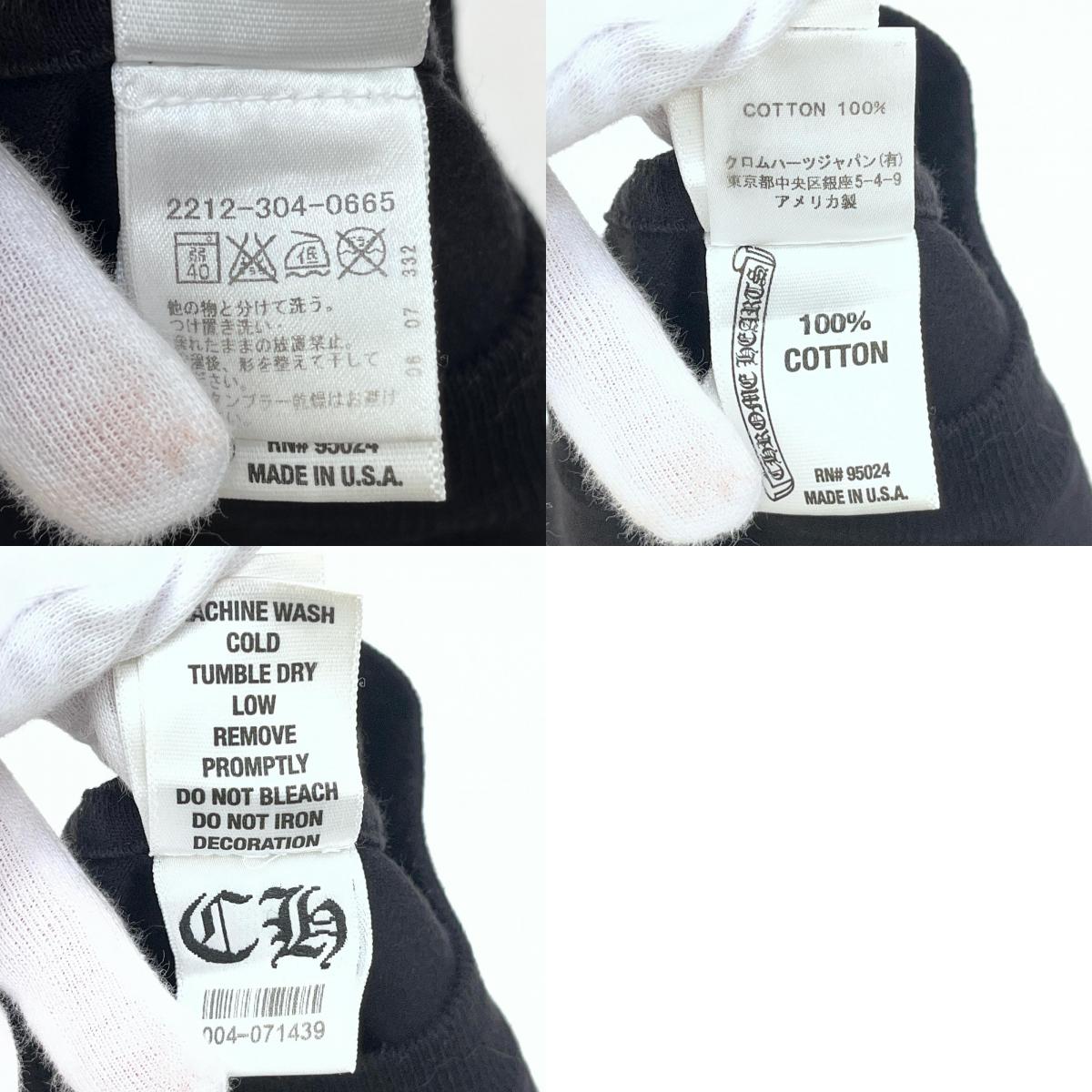 【中古】CHROME HEARTS | クロムハーツ Horseshoe Back Scroll Label 国内正規品 半袖Ｔシャツ 2212-304-0665 ブラック サイズ：S【加古川店】