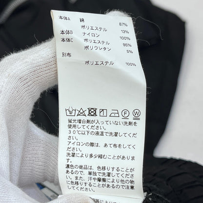 【中古】MAISON SPECIAL | メゾンスペシャル Different Material Wide Pants サイズ：0 パンツ 11232461306 ブラック【加古川店】