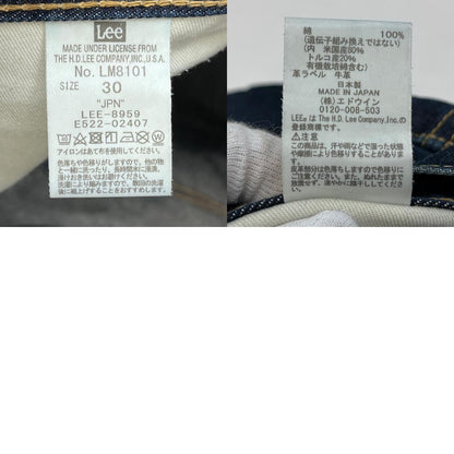 【中古】Lee | リー デニムパンツ LM8101 インディゴ サイズ：30【加古川店】