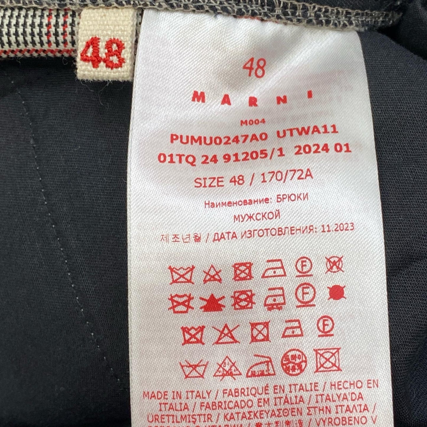 【中古】MARNI | マルニ wool check cargo pant パンツ PUMU0247A0 サイズ：48【加古川店】