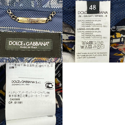 【中古】DOLCE & GABBANA | ドルチェアンドガッバーナ ナイロンジャケット G9LQ4T サイズ：48【加古川店】