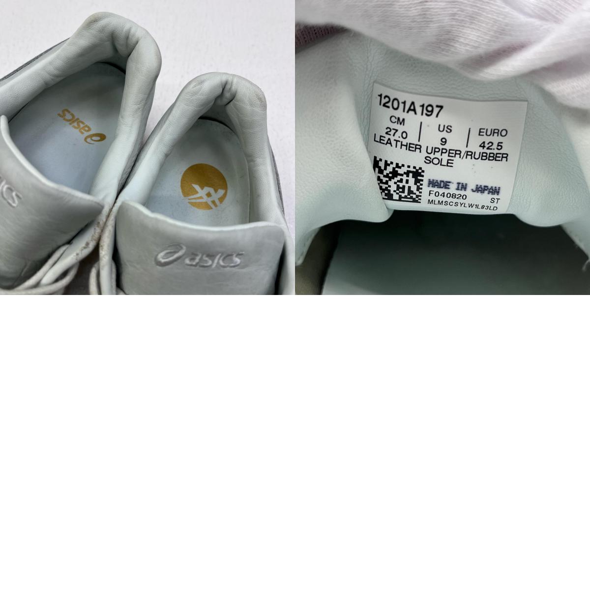 【中古】asics | アシックス Gel-Nimbus 20 MIJ Leather Arctic Blue スニーカー 1201a197 グレー 27cm【加古川店】