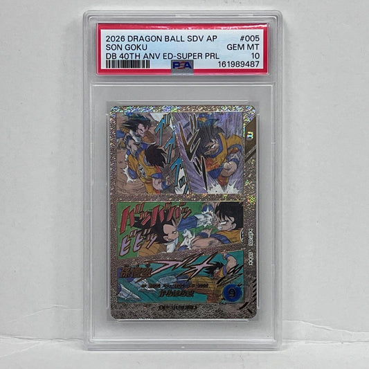 【中古】 APT-005 SR★★ スーパーパラレル 孫悟空 P PSA10


serial:161989487【加古川店】