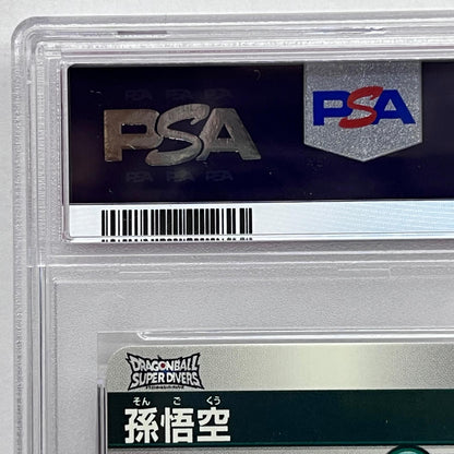 【中古】 APT-005 SR★★ スーパーパラレル 孫悟空 P PSA10


serial:161989487【加古川店】