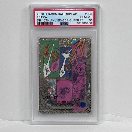 【中古】 フリーザ GDR★★ スーパーパラレル フリー PSA10


serial:161989488【加古川店】