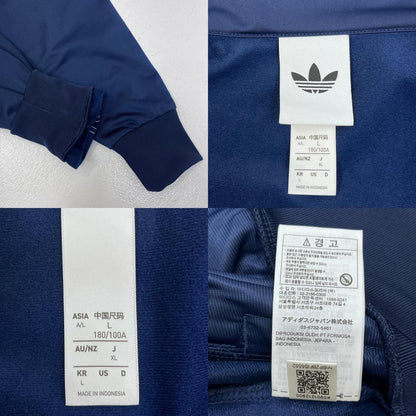 【中古】adidas Originals | アディダスオリジナルス ジャージ KD8313 ネイビー【加古川店】