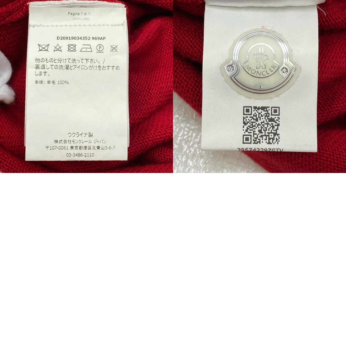 【中古】MONCLER | モンクレール ニット D20919034352 レッド サイズ：M【加古川店】