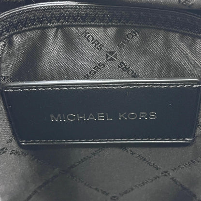 【中古】Michael Kors | マイケルコース COOPER ペブルレザー ショルダーバッグ グレー【加古川店】
