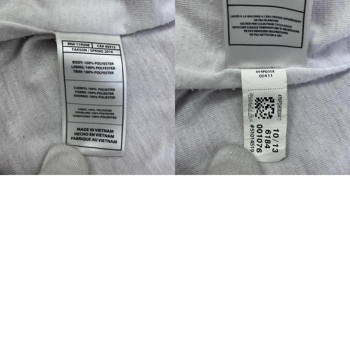 【中古】MITCHELL&NESS | ミッシェルアンドネスミッチェルアンドネス CHICAGO スタジャン レッド【加古川店】