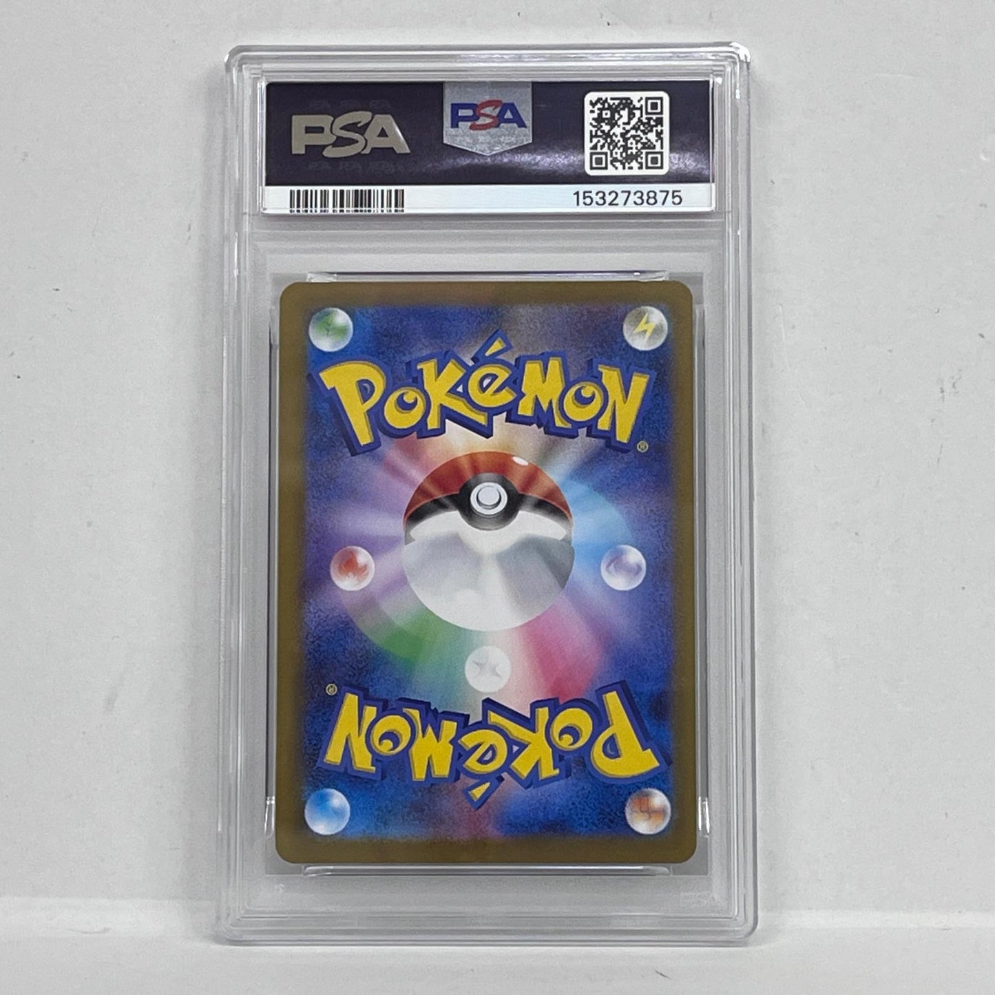 【中古】 ニャース SAR 114/080 PSA10


serial:153273875【加古川店】