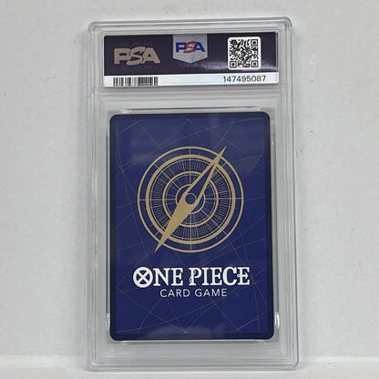 【中古】 シャンクス P-083 PSA10


serial:147495087【加古川店】
