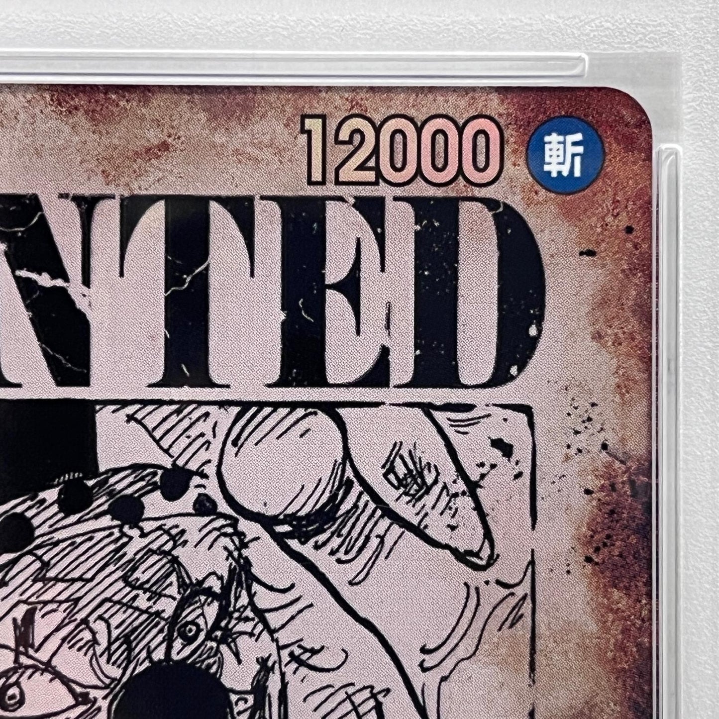 【中古】 バギー OP09-051 SP PSA10


serial:97700110【加古川店】