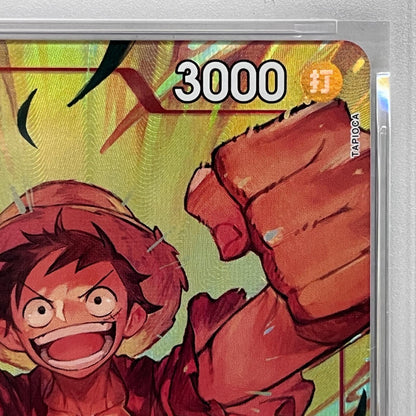 【中古】 モンキー・D・ルフィ OP01-024 パラレル PS


serial:148909740【加古川店】