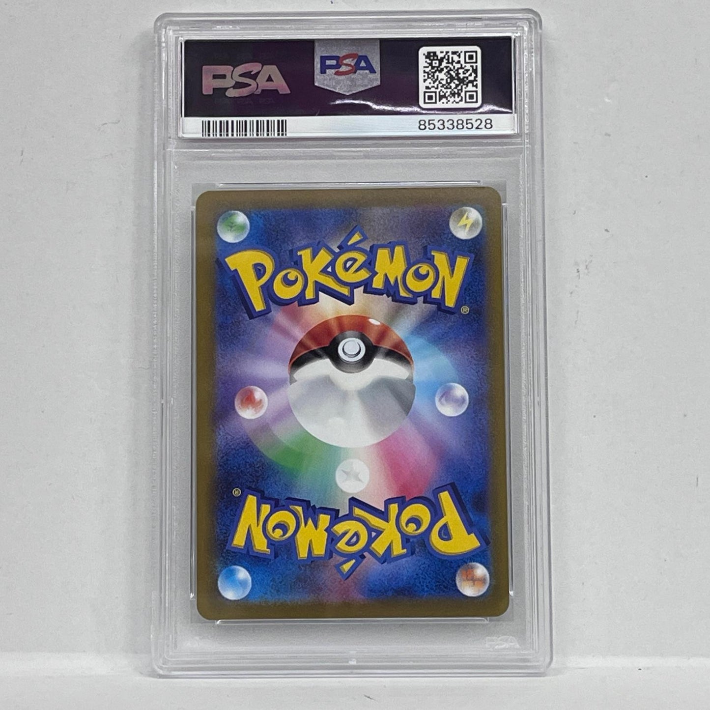 【中古】 ミュウツー SR 074/071 PSA10


serial:85338528【加古川店】