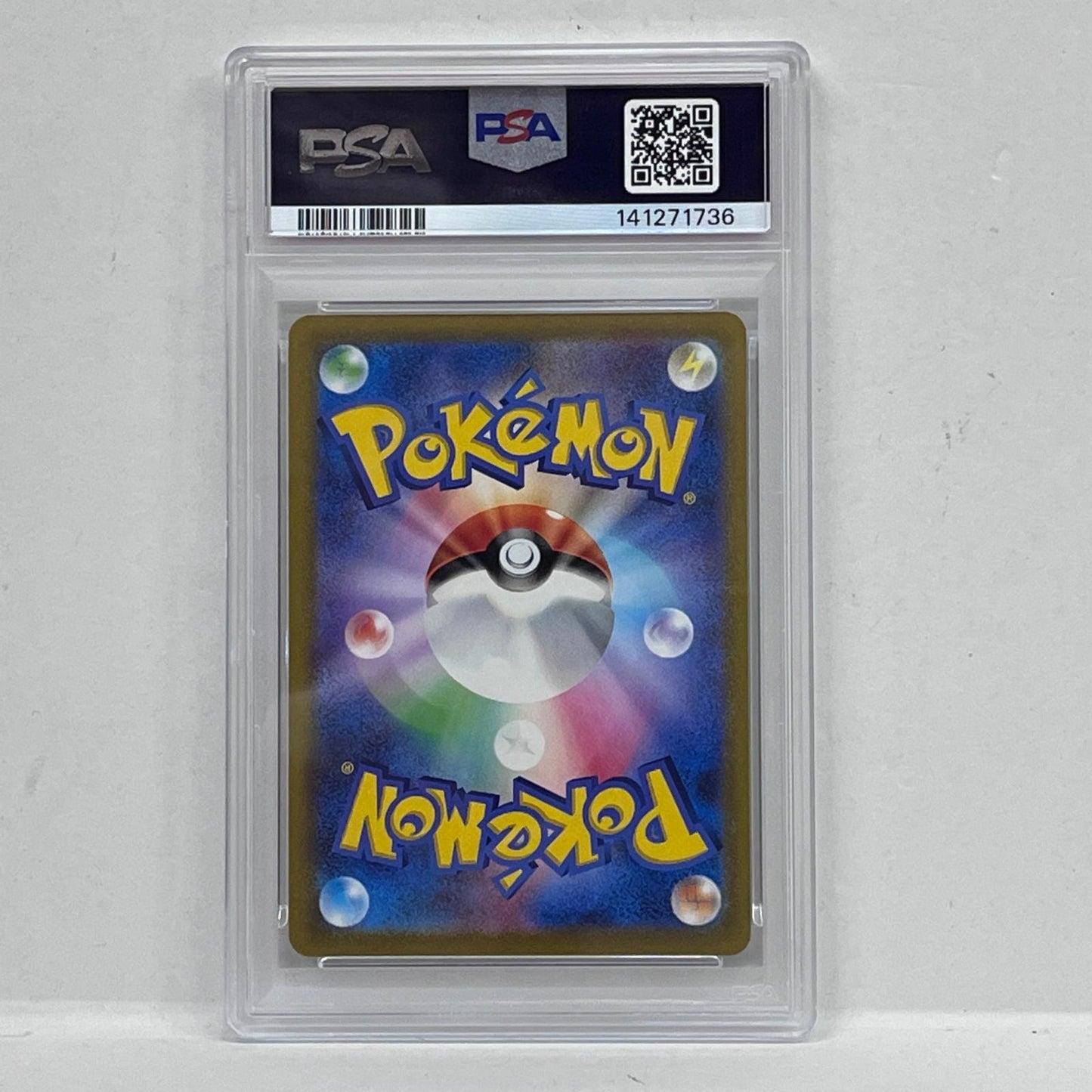 【中古】 ピカチュウ R 028/071 PSA10


serial:141271736【加古川店】