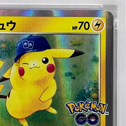 【中古】 ピカチュウ R 028/071 PSA10


serial:141271736【加古川店】
