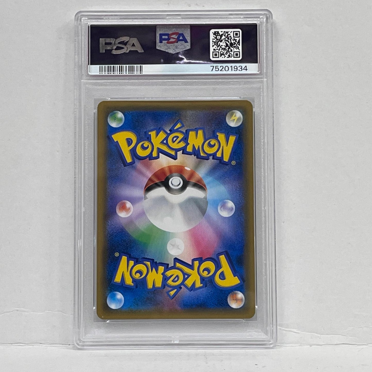 【中古】 お茶会ごっこピカチュウ 325/SM-P PSA10


serial:75201934【加古川店】