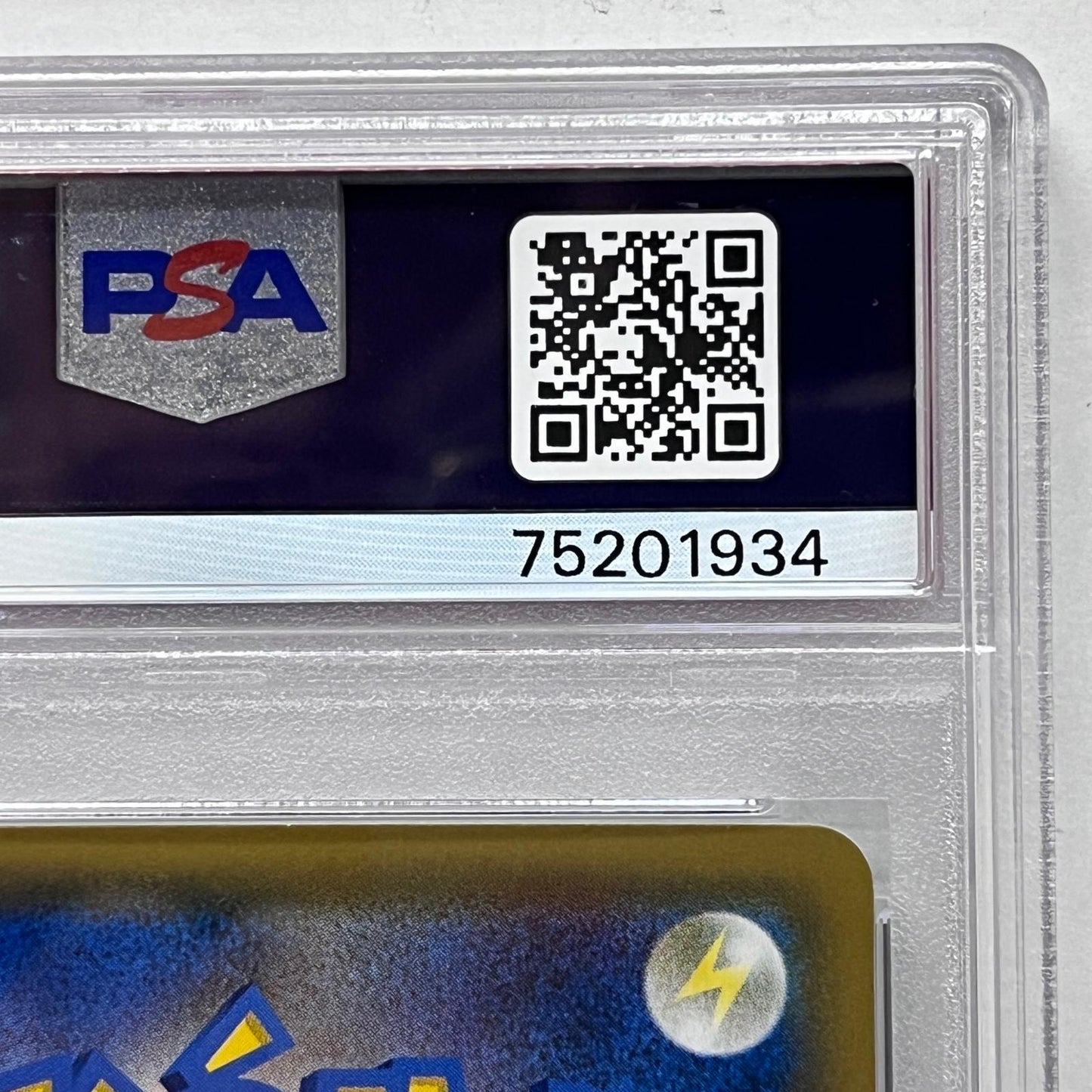 【中古】 お茶会ごっこピカチュウ 325/SM-P PSA10


serial:75201934【加古川店】