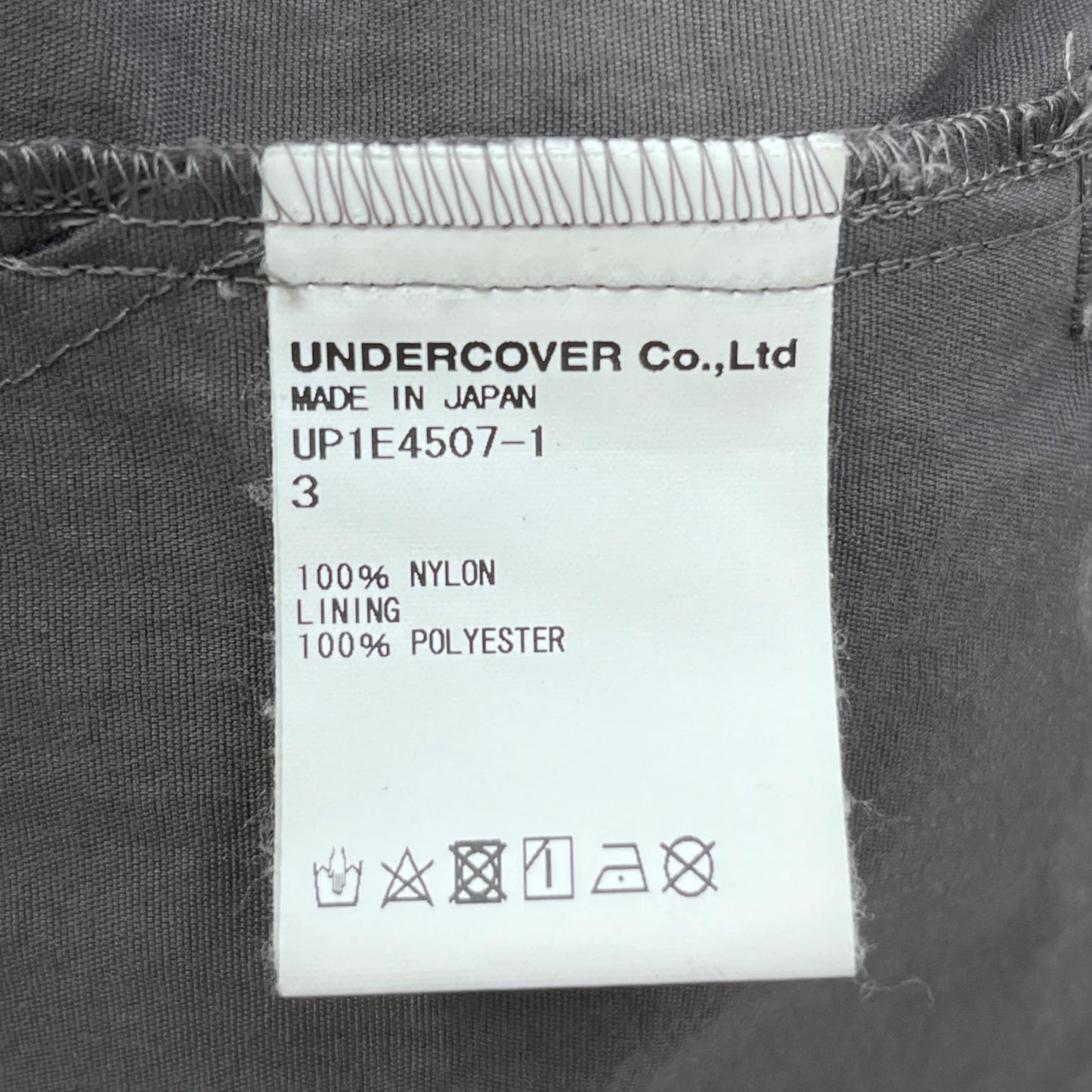 【中古】UNDERCOVER | アンダーカバー Pre-Spring Men's Collectionポプリンイージーショートパンツ ショートパンツ UP1E4507-1 サイズ：3【加古川店】