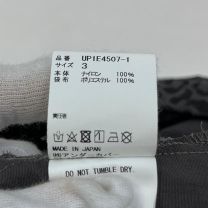 【中古】UNDERCOVER | アンダーカバー Pre-Spring Men's Collectionポプリンイージーショートパンツ ショートパンツ UP1E4507-1 サイズ：3【加古川店】