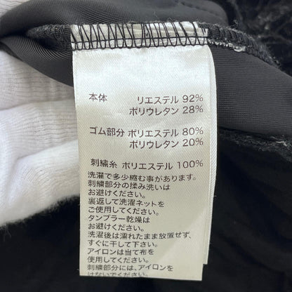 【中古】SUPPLIER | サプライヤー Velvet Track pants パンツ ブラック サイズ：S【加古川店】