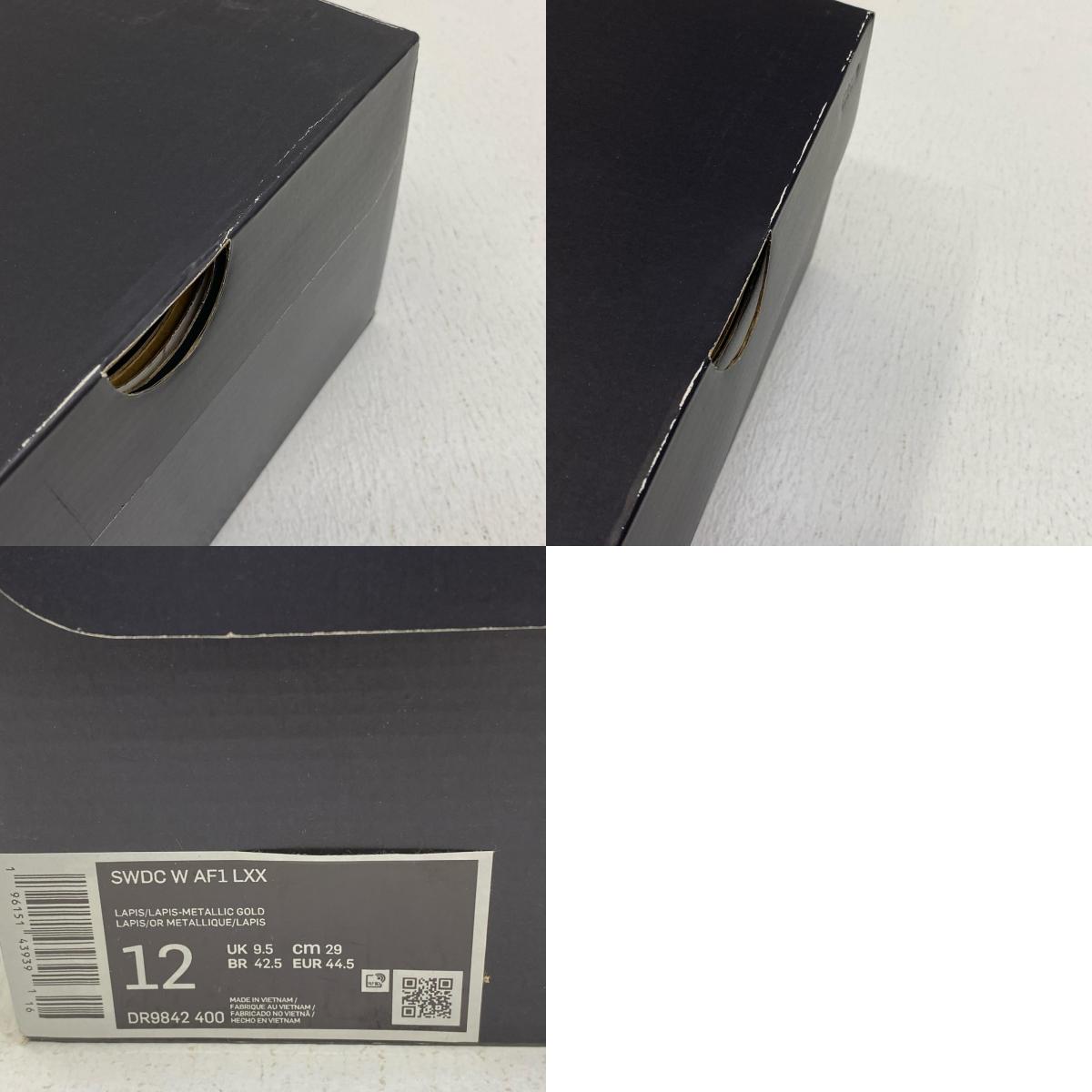 【中古】NIKE | ナイキ Serena Williams Women's Air Force 1 Low スニーカー DR9842-400 パープル 29cm【加古川店】