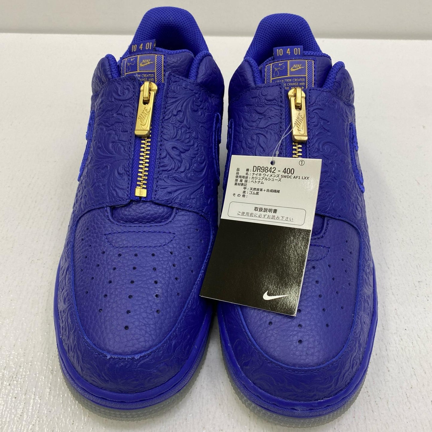 【中古】NIKE | ナイキ Serena Williams Women's Air Force 1 Low スニーカー DR9842-400 パープル 29cm【加古川店】
