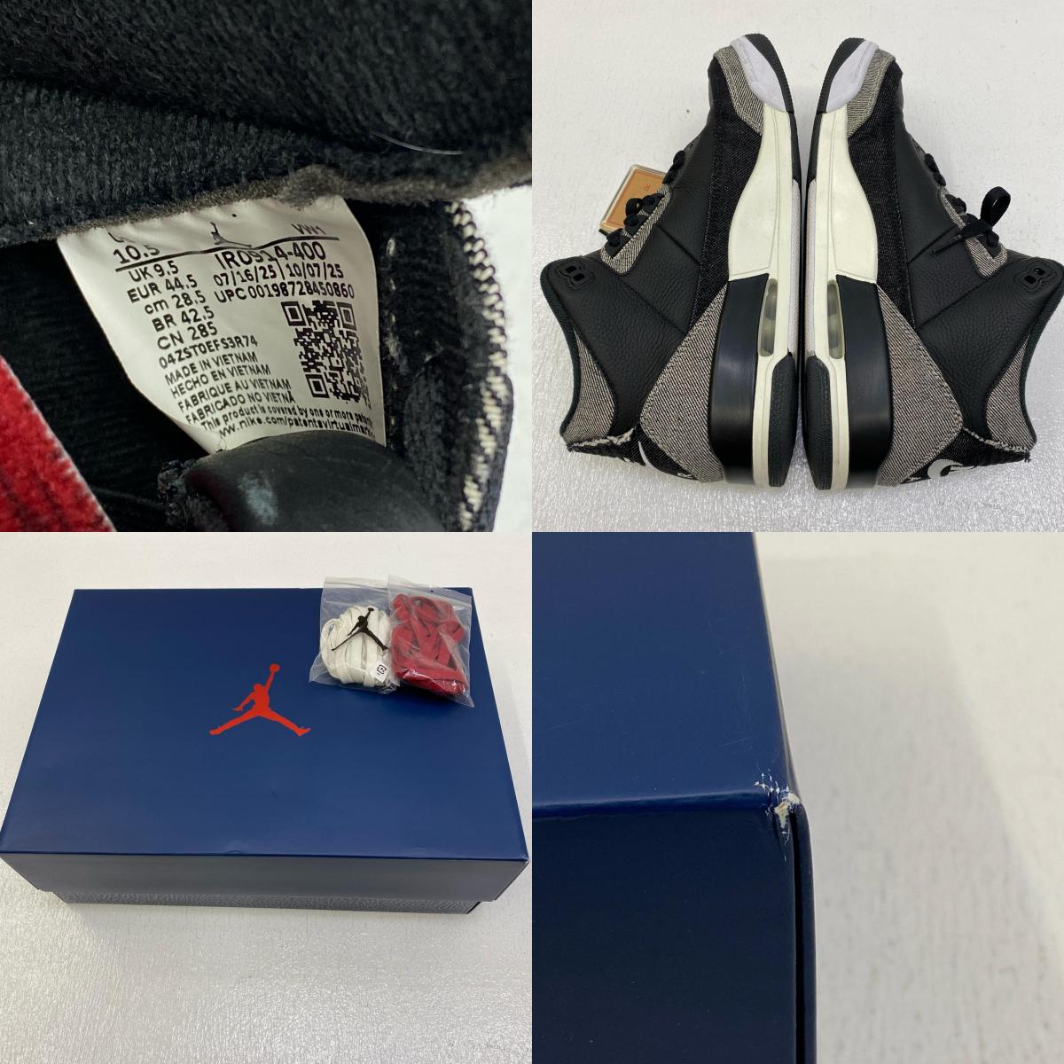 【中古】NIKE | ナイキ Levi's Air Jordan 3 Retro SP スニーカー IR0914-400 ブラック 28.5cm【加古川店】