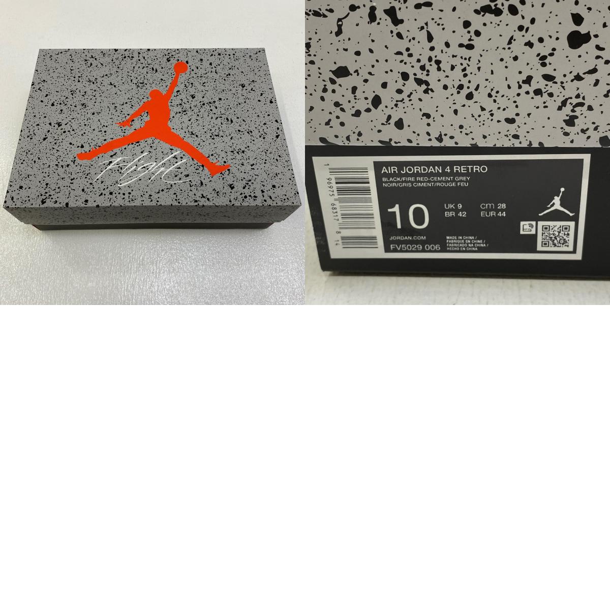 【中古】NIKE | ナイキ Air Jordan 4 Retro スニーカー FV5029-006 ブラック 28cm【加古川店】